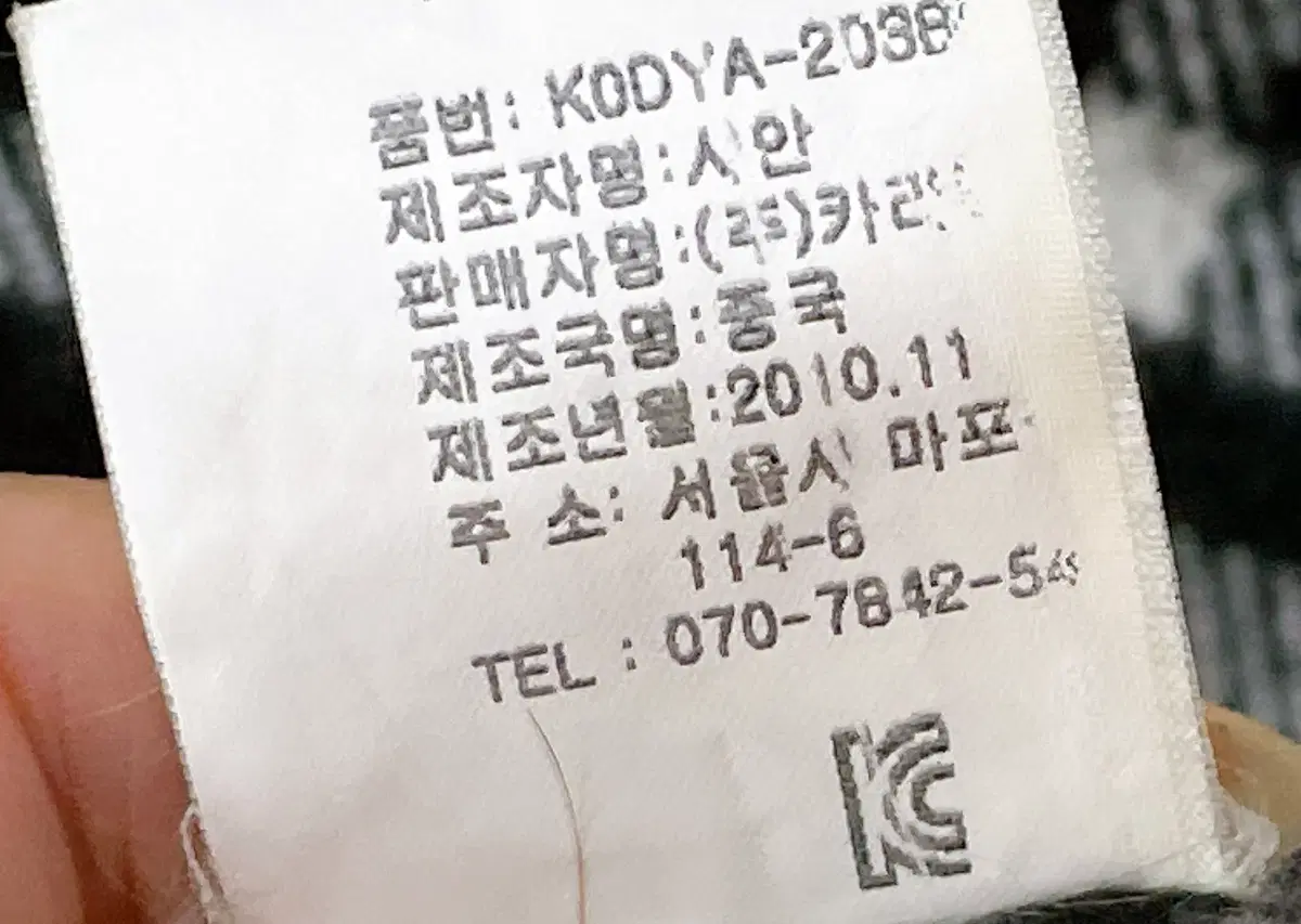 thumbnail-2